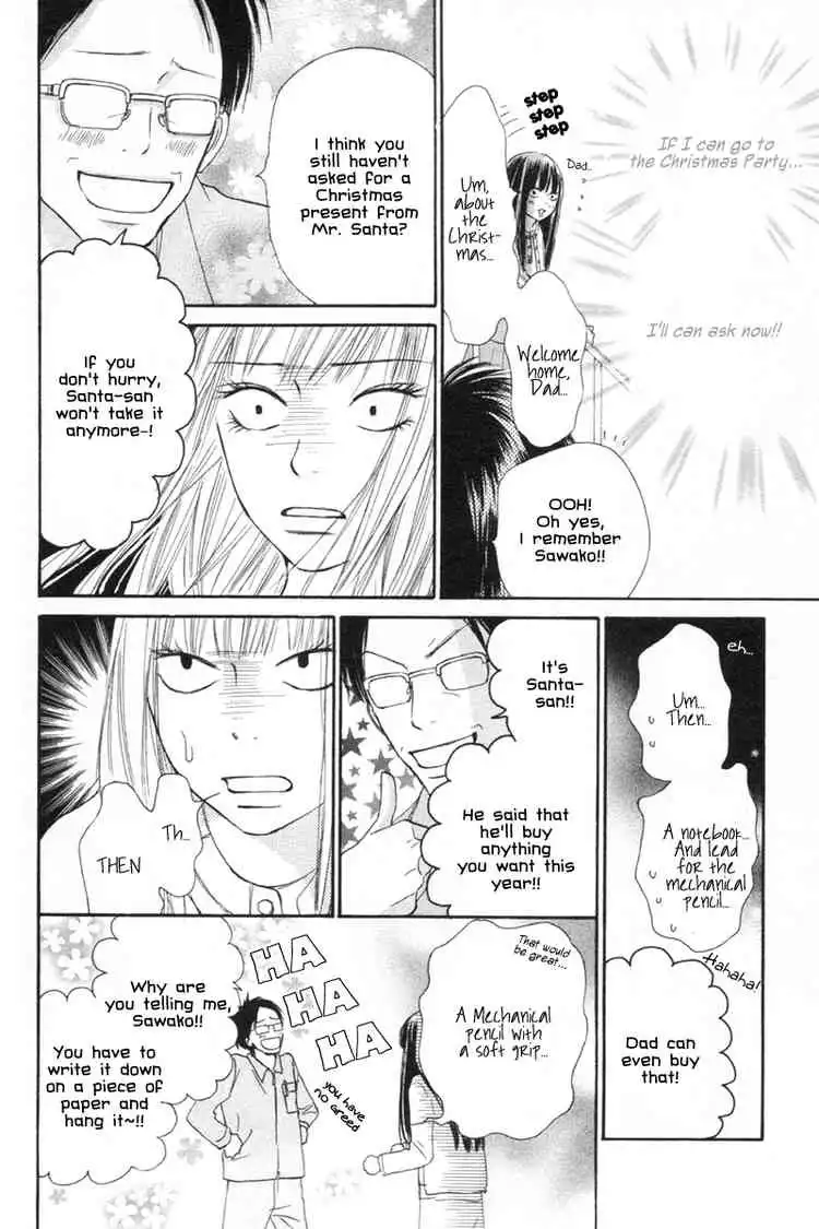 Kimi Ni Todoke Chapter 24 20